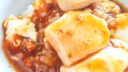 給食の美味しい麻婆豆腐の作り方やレシピを徹底解説！豆腐の大量使用時の注意点って？